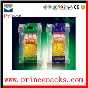alibaba china supplier 1kg 5kg 25kg plastic rice packing bag
